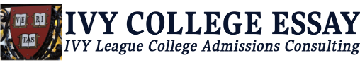 Ivy College Essay Logo